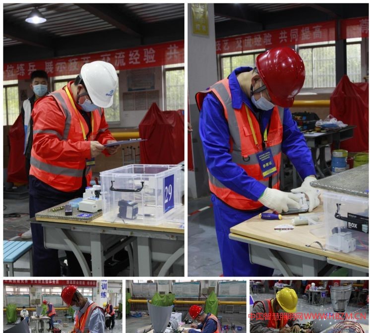 2021年山東省城市照明電工職業(yè)技能競(jìng)賽取得圓滿成功！