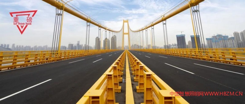 八部委聯(lián)合印發(fā)《物聯(lián)網(wǎng)新型基礎(chǔ)設(shè)施建設(shè)三年行動(dòng)計(jì)劃》