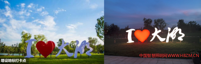 固安大湖氛圍燈光部分實(shí)景