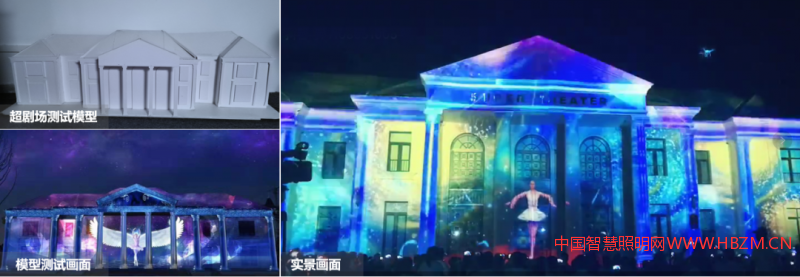 嘉善越里水霧燈光一期效果圖及實(shí)景比對(duì)