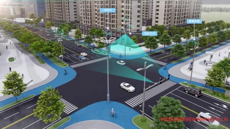 智慧路燈、智慧燈桿智慧城市新場景