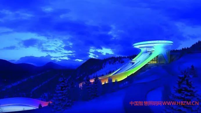  國(guó)家跳臺(tái)滑雪中心智慧照明系統(tǒng)及智慧夜游運(yùn)營(yíng)系統(tǒng)工程