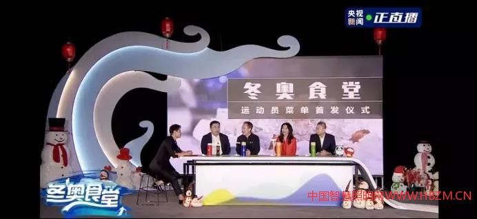 DANACOID大因多媒體8K超高清智慧云屏