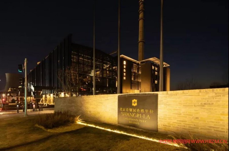 西頓負(fù)責(zé)首鋼香格里拉酒店室外泛光項(xiàng)目