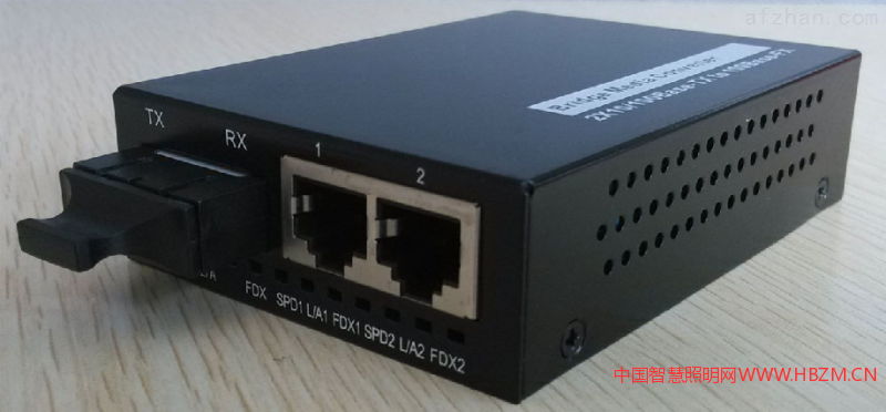  光纖收發(fā)器