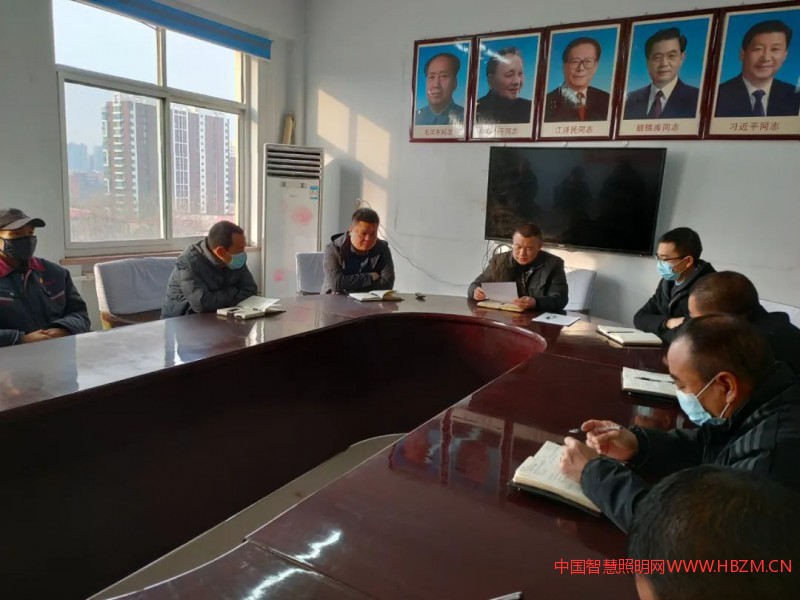 閑置路燈照明設(shè)備進(jìn)行評(píng)估